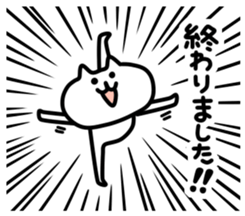 Bustling Animals2 sticker #5921936