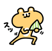 Bustling Animals2 sticker #5921937