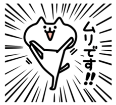 Bustling Animals2 sticker #5921938