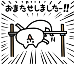 Bustling Animals2 sticker #5921941