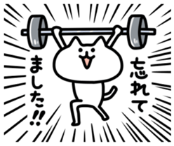 Bustling Animals2 sticker #5921944