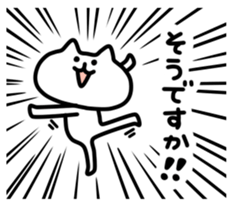 Bustling Animals2 sticker #5921946