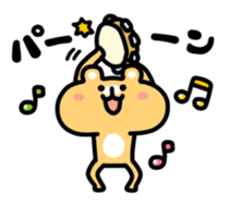 Bustling Animals2 sticker #5921947