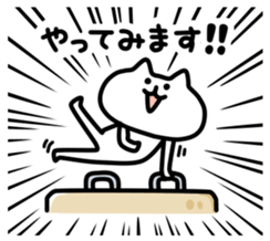 Bustling Animals2 sticker #5921949