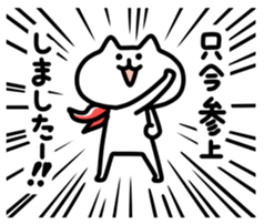 Bustling Animals2 sticker #5921951