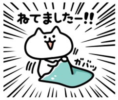 Bustling Animals2 sticker #5921954