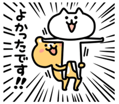 Bustling Animals2 sticker #5921956