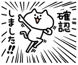 Bustling Animals2 sticker #5921957