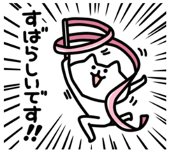 Bustling Animals2 sticker #5921959