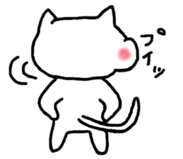 Back of the cat. sticker #5922283