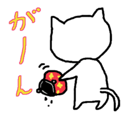 Back of the cat. sticker #5922296