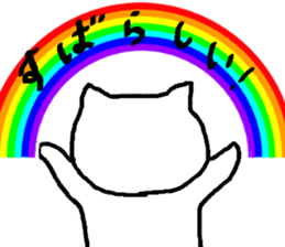 Back of the cat. sticker #5922312