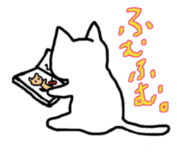 Back of the cat. sticker #5922314