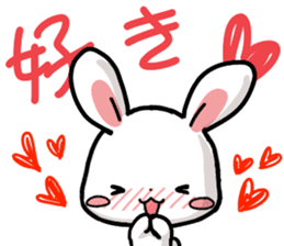 Always together Rabbit & Bear's love2 sticker #5922327