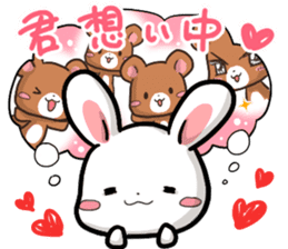 Always together Rabbit & Bear's love2 sticker #5922330