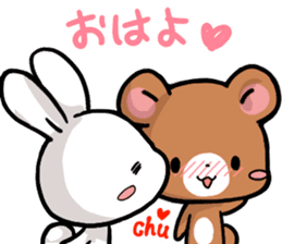 Always together Rabbit & Bear's love2 sticker #5922334