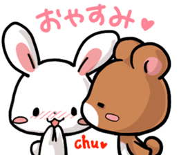 Always together Rabbit & Bear's love2 sticker #5922335