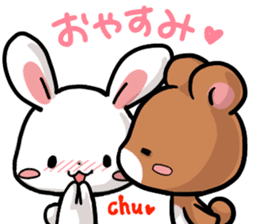 Always together Rabbit & Bear's love2 sticker #5922335