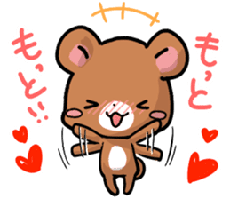 Always together Rabbit & Bear's love2 sticker #5922336