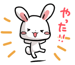 Always together Rabbit & Bear's love2 sticker #5922338