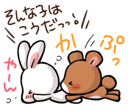 Always together Rabbit & Bear's love2 sticker #5922353