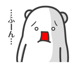 I made a Emoticon of stickers sticker #5922444