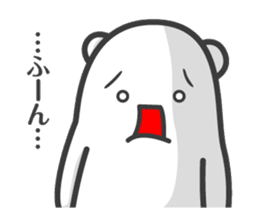 I made a Emoticon of stickers sticker #5922444