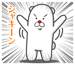 I made a Emoticon of stickers sticker #5922453