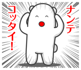 I made a Emoticon of stickers sticker #5922454