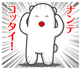 I made a Emoticon of stickers sticker #5922454