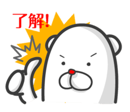 I made a Emoticon of stickers sticker #5922456