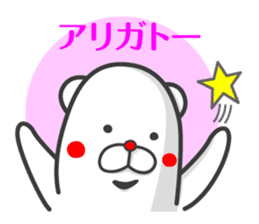 I made a Emoticon of stickers sticker #5922457