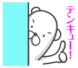 I made a Emoticon of stickers sticker #5922458