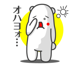 I made a Emoticon of stickers sticker #5922461