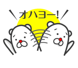 I made a Emoticon of stickers sticker #5922462
