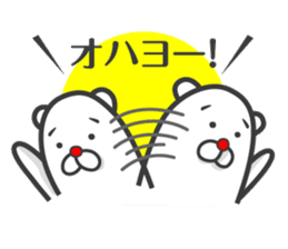 I made a Emoticon of stickers sticker #5922462