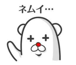I made a Emoticon of stickers sticker #5922463