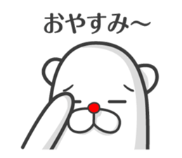 I made a Emoticon of stickers sticker #5922464