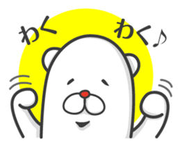 I made a Emoticon of stickers sticker #5922466