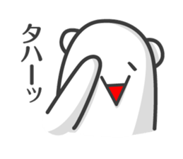 I made a Emoticon of stickers sticker #5922469