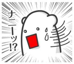 I made a Emoticon of stickers sticker #5922473