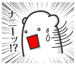 I made a Emoticon of stickers sticker #5922473