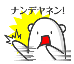 I made a Emoticon of stickers sticker #5922475