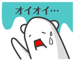 I made a Emoticon of stickers sticker #5922476