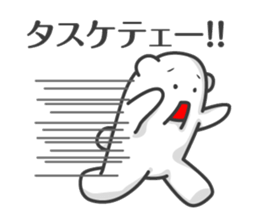 I made a Emoticon of stickers sticker #5922478