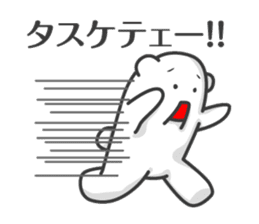 I made a Emoticon of stickers sticker #5922478