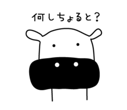 Miyazaki valve sticker #5922482