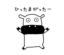 Miyazaki valve sticker #5922483
