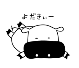Miyazaki valve sticker #5922484