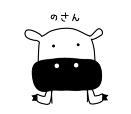 Miyazaki valve sticker #5922485